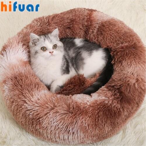 Long Plush Fluffy Pet Dog Bed Claming Cat Beds Donut Round Bench Soft Warm Chihuahua Kennel Large Mat cushion nesk Pet Supplies