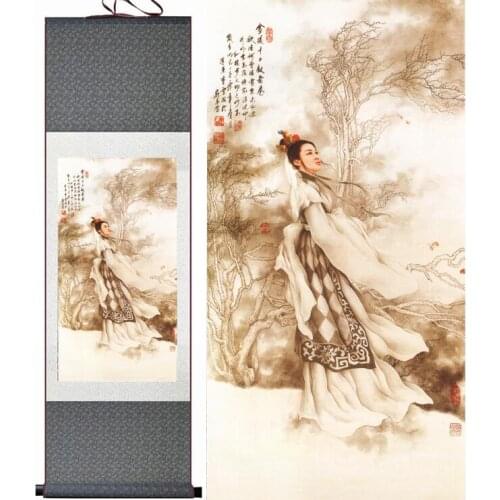 A Dream of Red Mansions Traditional Chinese painting Home Office Decoration painting MiaoYu painting