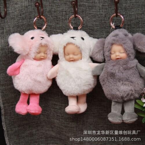 2019 NEW Cute Sleeping Baby Doll Pacify plush toys KeyChains For Women Bag Toy Key Ring Fluffy Pom pom Faux Fur Plush Keychains