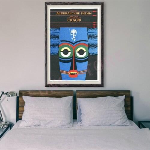 RE034 Retro Russian Style Painting Culture And Sports 198 Custom Silk Poster Home Deco Wall Art Christmas Gift