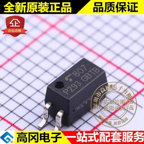 5pieces TLP293GB SOP-4 TLP293 P293 GB TOSHIBA