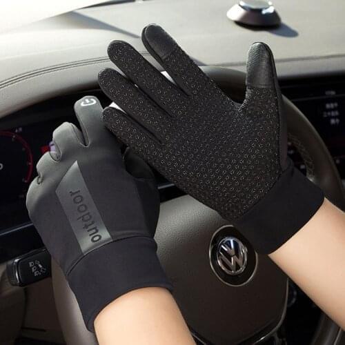 Sports Gloves Lightweight Breathable Riding Gloves Bicycle Non-slip Full Finger Cycling Skiing Gloves