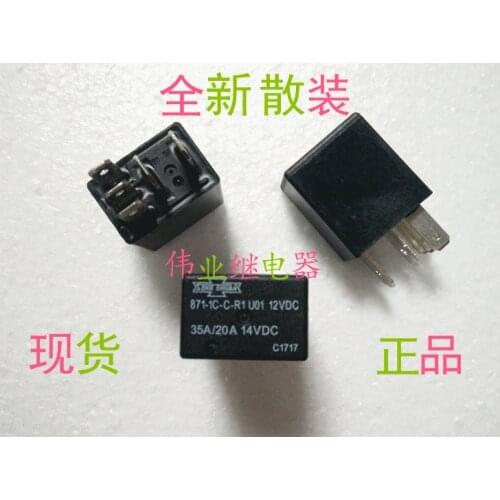 2pcs/lot 871-1C-C-R1 U01 12VDC New Automotive Relay 5 PIN 35A
