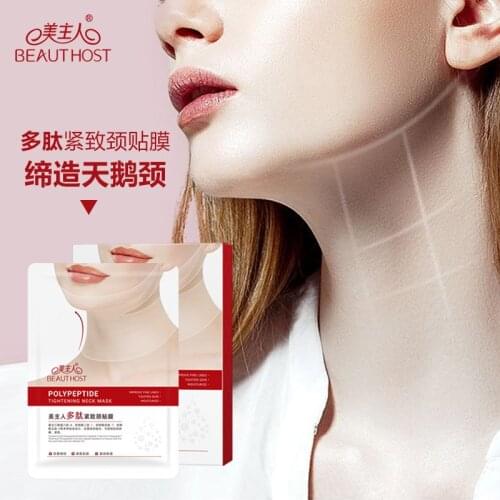 5Pcs Polypeptide Neck Film Mask Moisturizing And Moisturizing Care Neck Film Tender And Smooth Skin Gentle Care