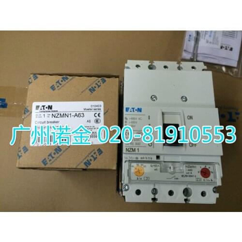 EATON NZMN1-A63 3P 50-63A 100% new and original