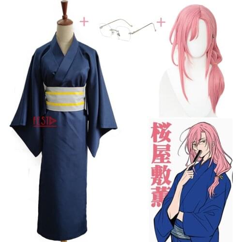 Anime SK8 The Infinity Cherry Blossom Cosplay Costume with Belt Kaoru Sakurayashiki Suit Wig Skateboard Bathrobe Kimono Outfits