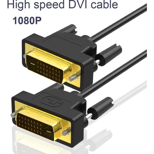 Linkey DVI Cables