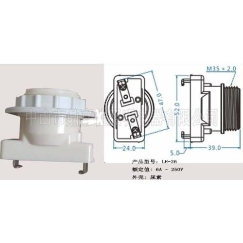 PSE Track light angle hook
