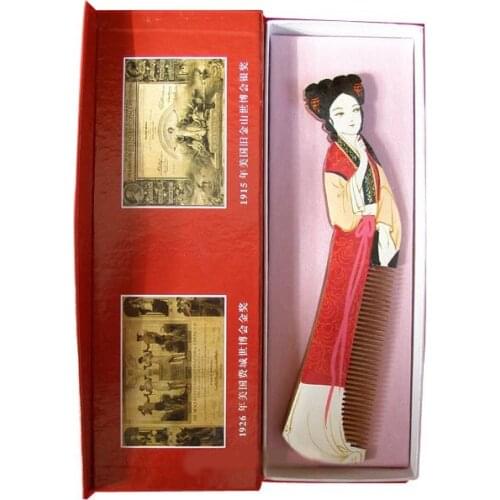 2020 Direct Selling Special Offer Classic!hot Sale!gifts With Chinese Characteristics West Chamber Hongniang -n569