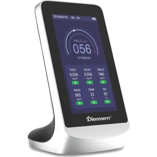 TT Formaldehyde Detector Household PM2.5 Air Quality Detector Haze Meter Professional Indoor New House Air Quality Self-Test Box