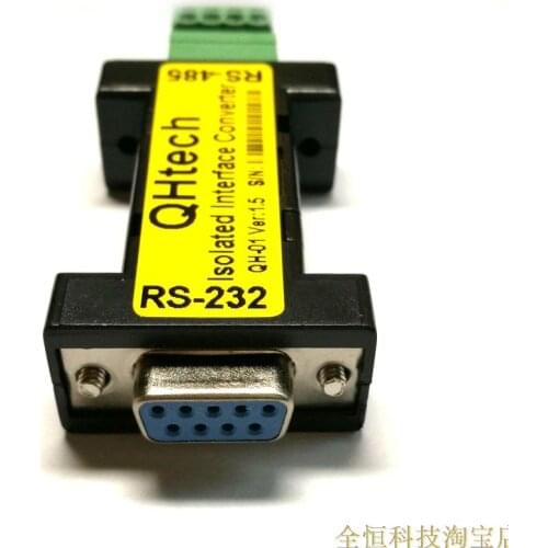 QH-01V1.5 Isolated Type RS232 to 485 Photoelectric Isolator Converter