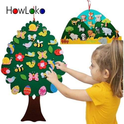 HowLoko Children's Puzzles