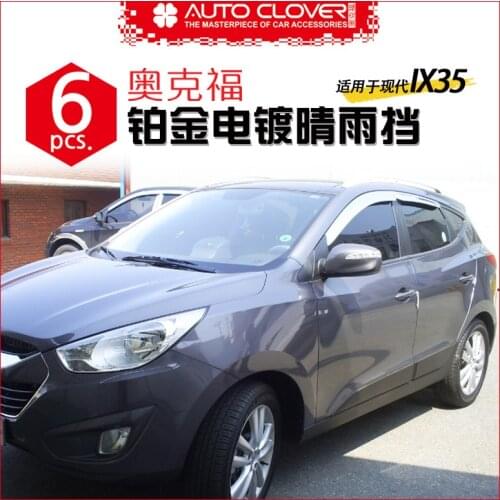 Chrome door visor side window deflector shade sun rain shield silver trips eaves for Hyundai ix35