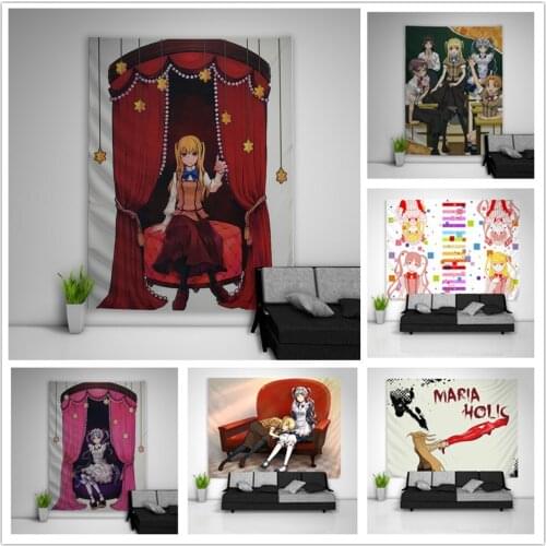 Maria Holic Shidou Mariya Shinouji Matsurika Tapestry Art Wall Hanging Sofa Table Bed Cover Home Decor Dorm Gift