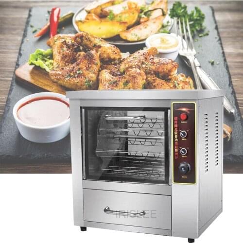 Tabletop Auto Rotate Chicken Rotisserie Grilled Oven Electric Commercial Sweet Potato Corn Roasting Machine