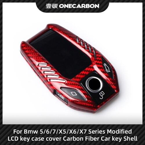 Suitable For BMW 1 2 3 4 5 6 7 Series M2 M3 M4 M5 M6 X3X4X5X6 Modified Carbon Fiber Keychain Universal LCD Key Shell Decoration