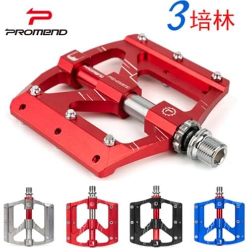 PROMEND Bicycle Pedal 3 Palin CNC Aluminum Bearing Pedal Mountain Bike Riding Accessories Bicycle Board PD-M88 Ultralight Pedal