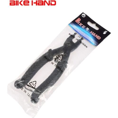 BIKE HAND YC-335CO Bicycle Chain Removal Tool Quick Release Clamp Cut Chains Tongs Repair Tools
