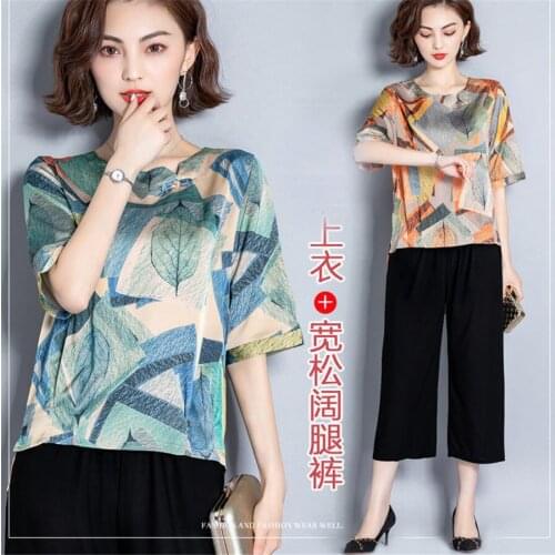 2021 Summer O Neck Two Piece Set Womens Printed Short Sleeve T-shirt & Pants Sets Middle-aged Big Size Loose Tracksuit