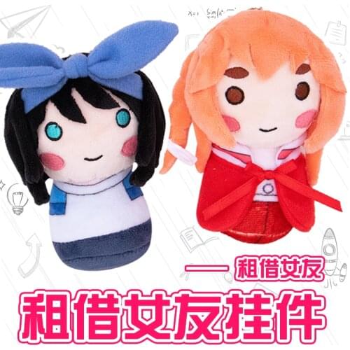 Rent A Girlfriend Ichinose Chizuru Mizuhara Chizuru Sarashina Ruka Cute Anime Plush Dolls Keychain Toy Bag Pendant Gift 12cm