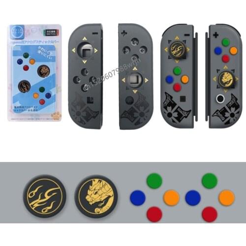 For Monster Hunter RISE Nintendo Switch Joy-con D-pad Key Cross ABXY Buttons Sticker Joystick Thumb Stick Grip Cap Cover Hard S