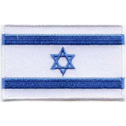 Israel Country Embroidery Patches Made of Twill with Flat Broder and Iron On Backing Customized MOQ 50pcs free shipping by Post