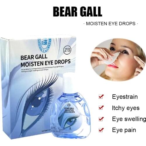Eye Drops Relieve Eye Fatigue And Itching Detox Sterilization Treat Pink Eyes Relax Massage Eye Discomfort Body Health Care