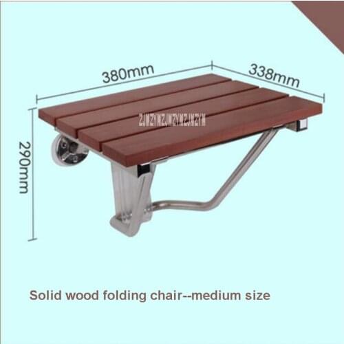 High-quality Solid Wood Shower Folding Seat Bath Shower Wall Chair Bathroom Stool Household Wall Mounted Shower Seat (38*33.8cm)