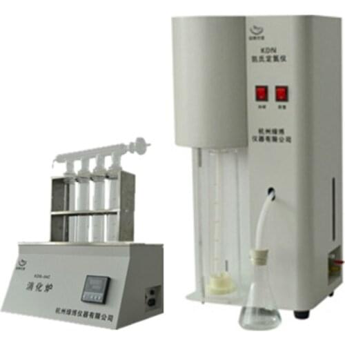 1pc KDN-08C Kais nitrogen instrument 800W Kays nitrogen instrument / protein analyzer (including the digestion furnace) 220V