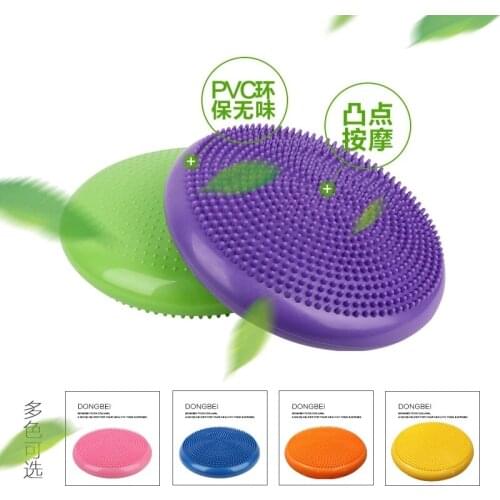 34CM Yoga Balls Pad Wheel Stability Balance Ball Massage Cushion for Fitness Pilates Pad Gym Exercise Balance Ball