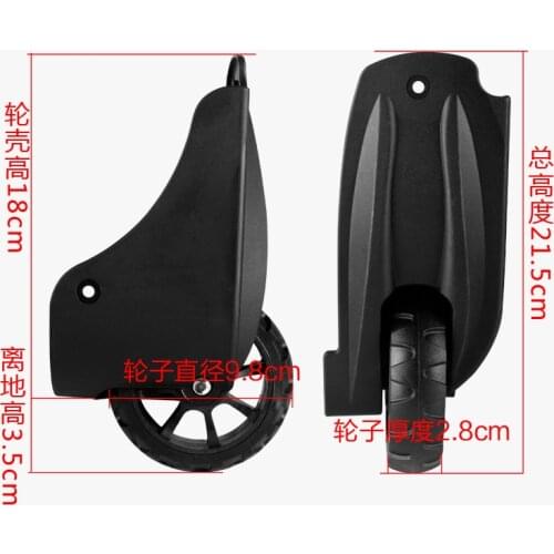 Trolley accessories wheel luggage repair parts one-way wheel directional wheel rubber wheel luggage accessories replacement part