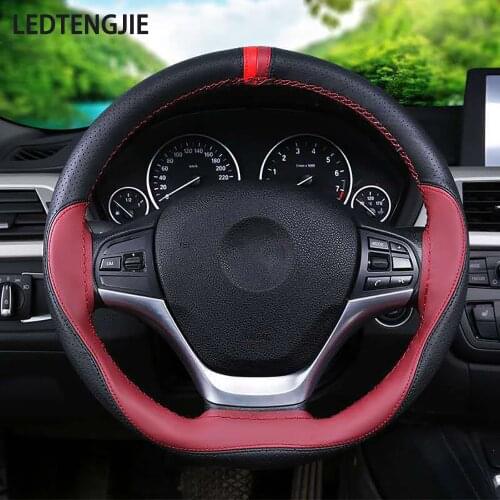 LEDTENGJIE Hand-sewn Steering Wheel Cover, Super Fiber Leather, Breathable and Wear-resistant, Multi-color Optional