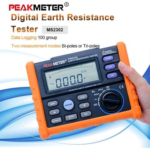 PEAKMETER PM2302 Digital Ground Earth Resistance Voltage Tester Meter 0 ohm to 4K ohm 100 Groups Data Logging with Backlight