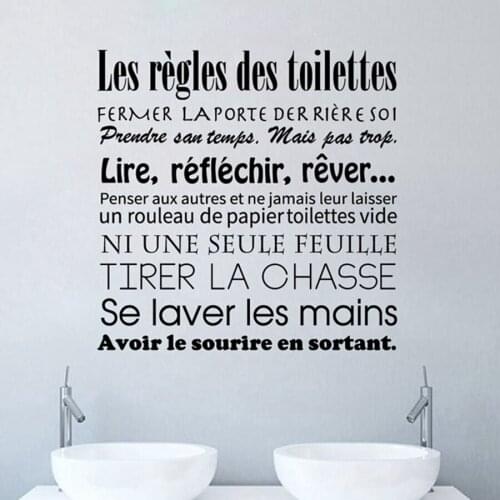 French Bathroom Rules Wall Stickers - French Toilet Rules Vinyl Wall Decals Mural Art Wallpaper Home Decor Bathroom Decoration