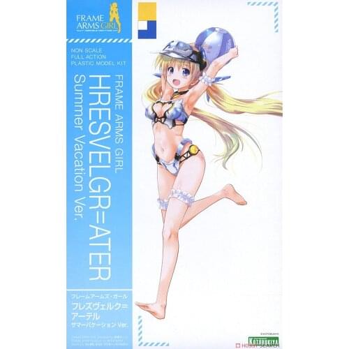 Kotobuki FG088 FAG Mecha Girl Machine girl White-skinned Devil Swimsuit With special code Assembly Action Brinquedos Model