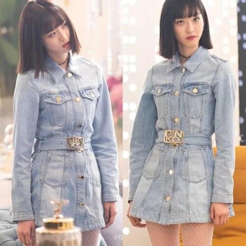 MLCRIYG Fashion Denim Dresses