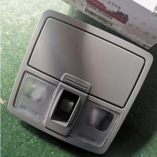 New Genuine Dome Light Reading Lamp Sunroof Switch Car Glasses Case 928002P300 For 2009-2012 Kia Sorento