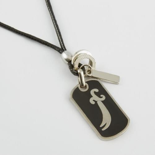 Adjustable Imam Hz Ali Rope Zülfikar Sword Patterned Necklace Zulfiqar Islamic Gift for Muslims