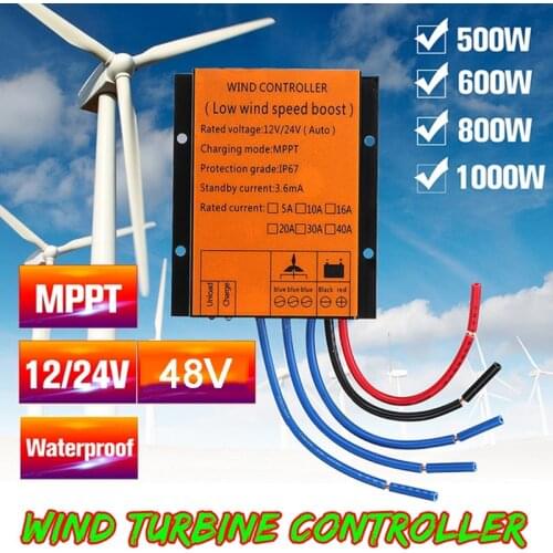 Made in China Wind turbine charge controller 12v 24vAUTOMPPT LOW WIND SPEED VOLTAGE BOOST CONTROLLER for streetlight