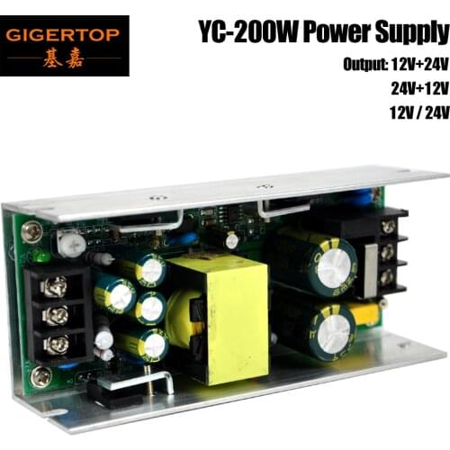 TIPTOP 200W Led Stage Lighting Power Supply 150 Voltage Transformer 12V+24V/12V+28V/12VV+36V/24V+36V Output For Spider Light
