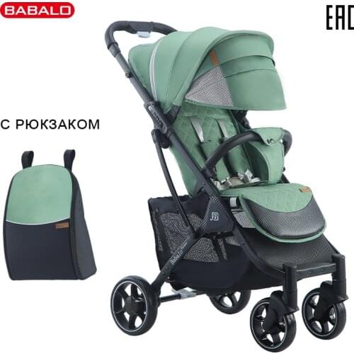 Babalo 2021 Lightweight stroller with backpack New style Weighs less than 9kg fast shipping Send from Russia
