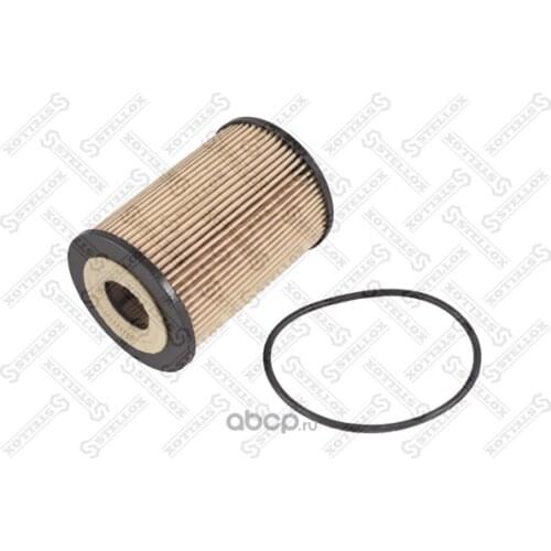 Stellox Oil Filters For Cars
