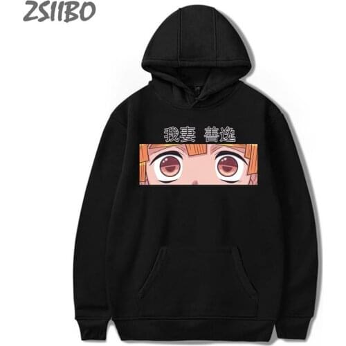 Harajuku Demon Slayer Anime Clothers Males Hoodies Female Unisex Streetwear Sudaderas Hoody Hip Hop Sweatshirt Kimetsu No Yaiba
