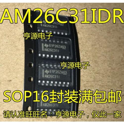 The domestic new import original 】 AM26C31IDR AM26C31I SOP16 large amount of the price