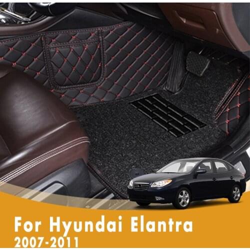 RHD Car Floor Mats For Hyundai Elantra 2011 2010 2009 2008 2007 Double Layer Wire Loop Custom Foot Pads Car Accessories Carpets