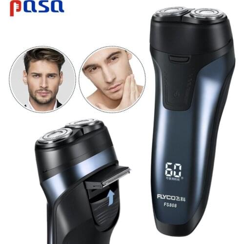 Men Electric Shaver Floating Razor Wet Dry Waterproof Cordless USB Rechargeable Beard Trimmer Washable Dual Blade