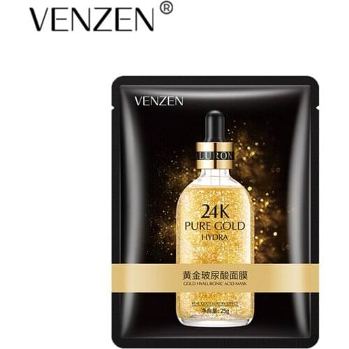 Hyaluronic Acid Facial Mask Plant Cosmetic Skin Care Beauty Moisturizing Oil Control Whitening Brighten Mask