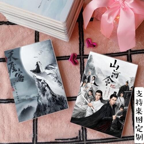 Anime WORD OF HONOR Wen Kexing Zhou Zishu Notebook Men Women Student Eye Protection Diary Notepad Memorandum Book Gifts