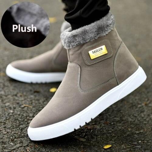 Warm cotton boots plus size velvet autumn winter boots men zipper casual shoes botas wild metal Brand cotton shoes men boots