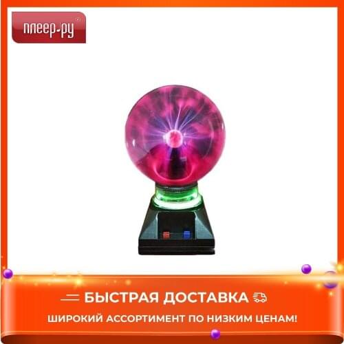 ЭВРИКА Lighting